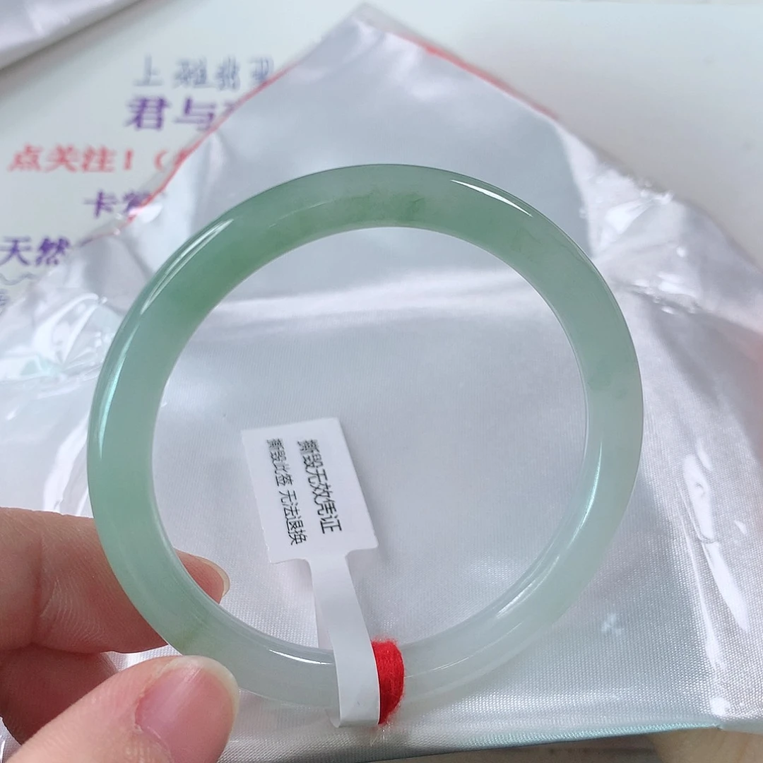 未镶嵌手镯（圆镯）翡翠叮当镯 需包容裂纹②③⑦