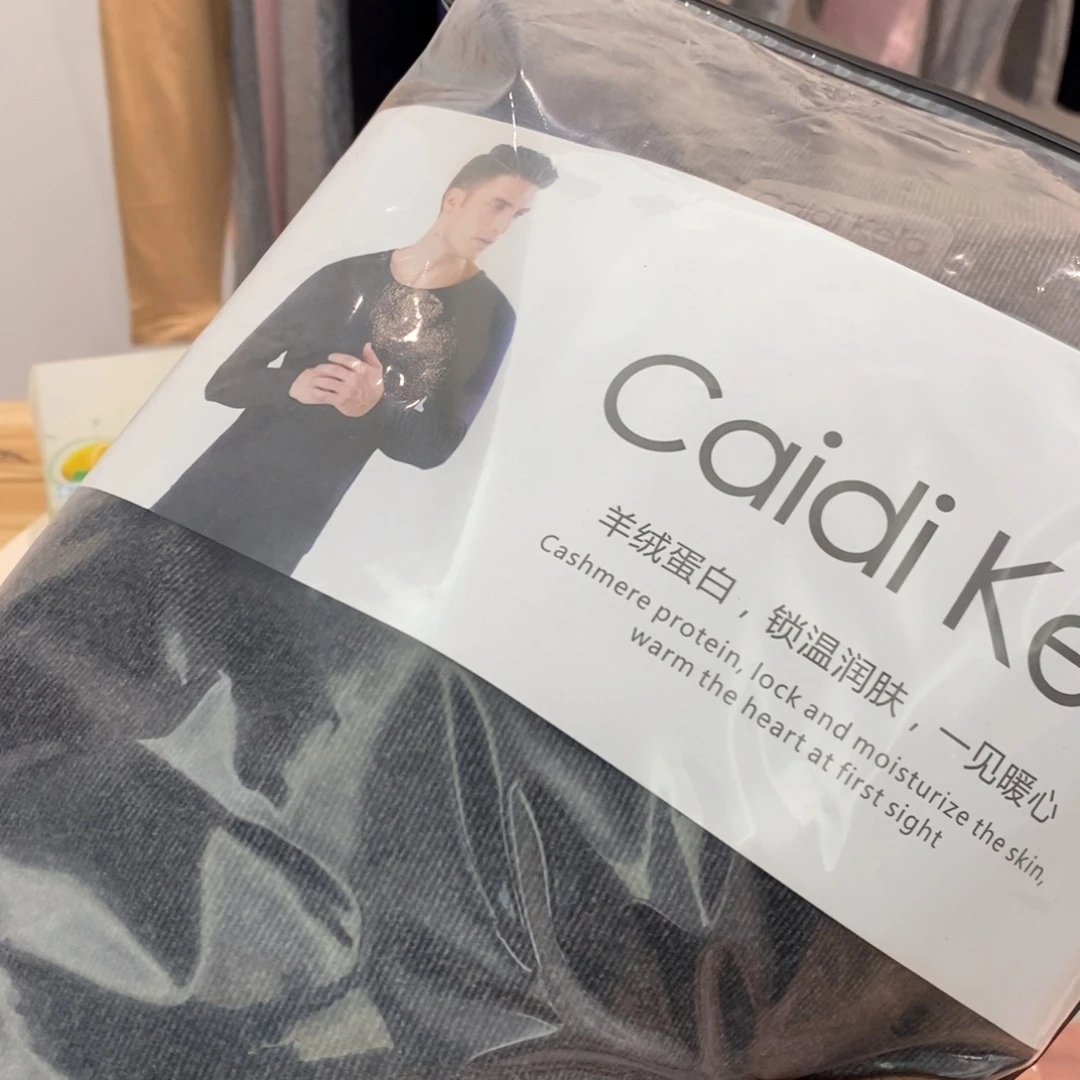 三醋酯纤维311-羊绒-灰色-xl