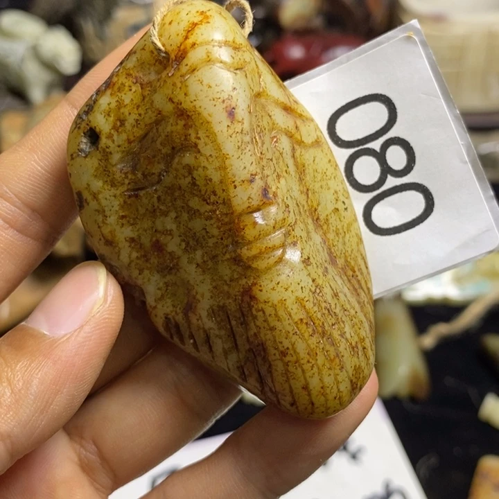 未镶嵌和田玉挂件