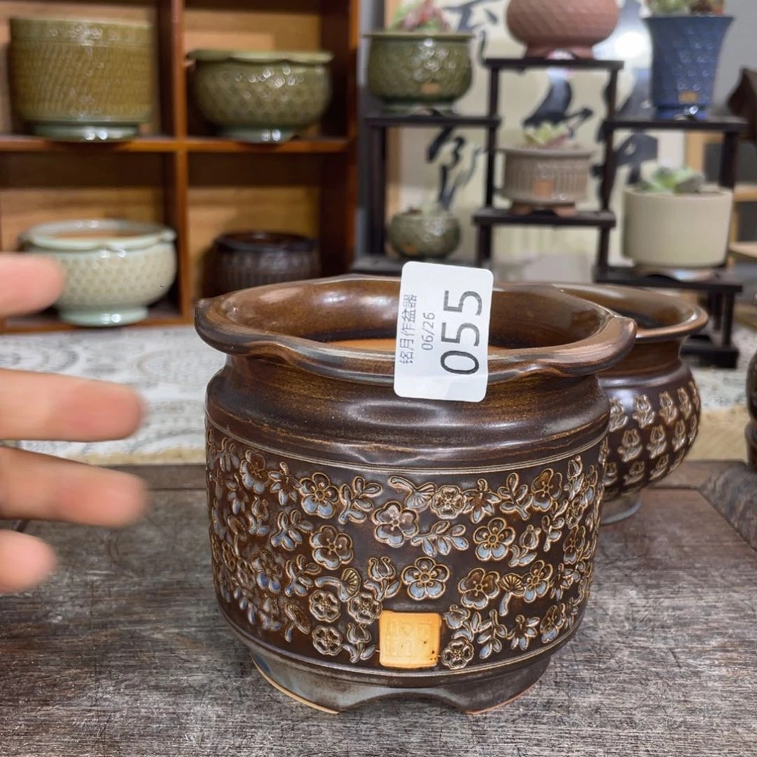 景德镇陶瓷 055 内口9.5cm