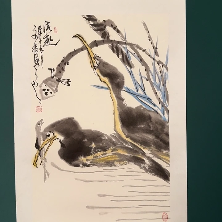 国画溥老师画作画作