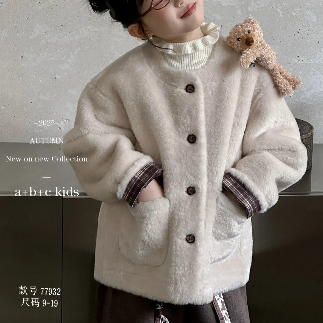 7932/5289儿童毛毛小熊外套