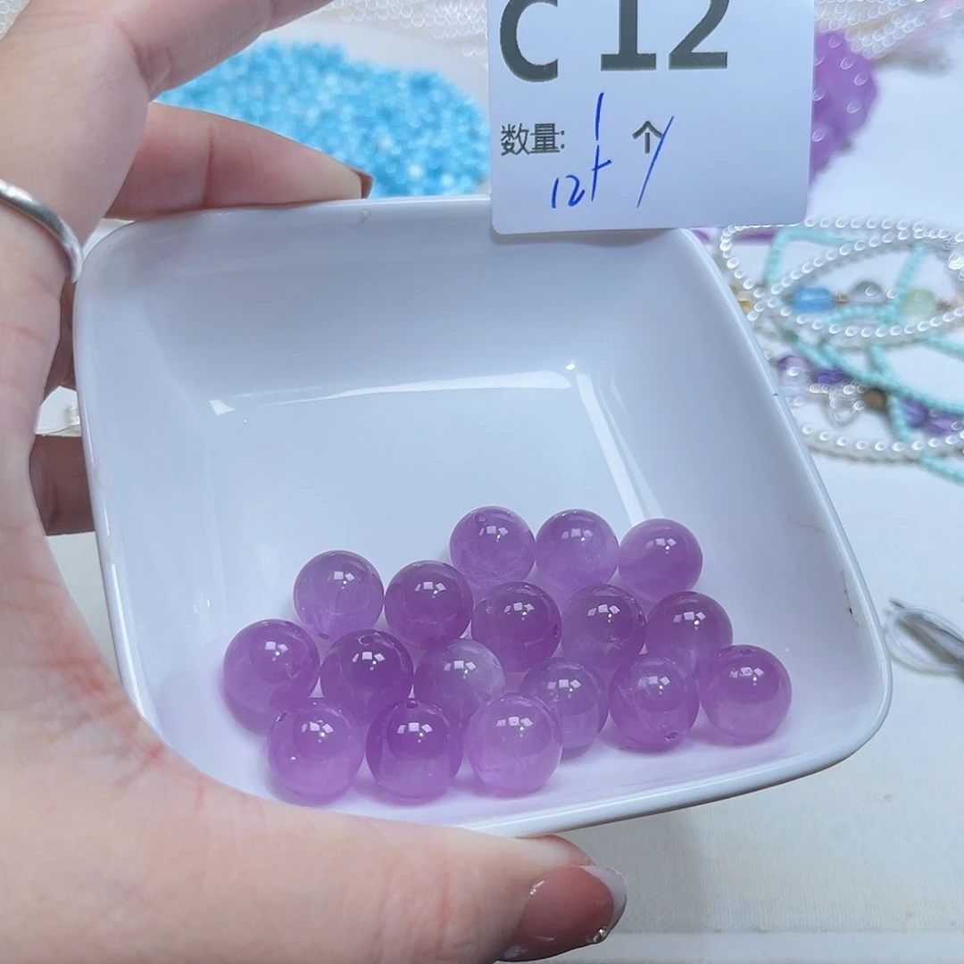 未镶嵌锂辉石       C12。