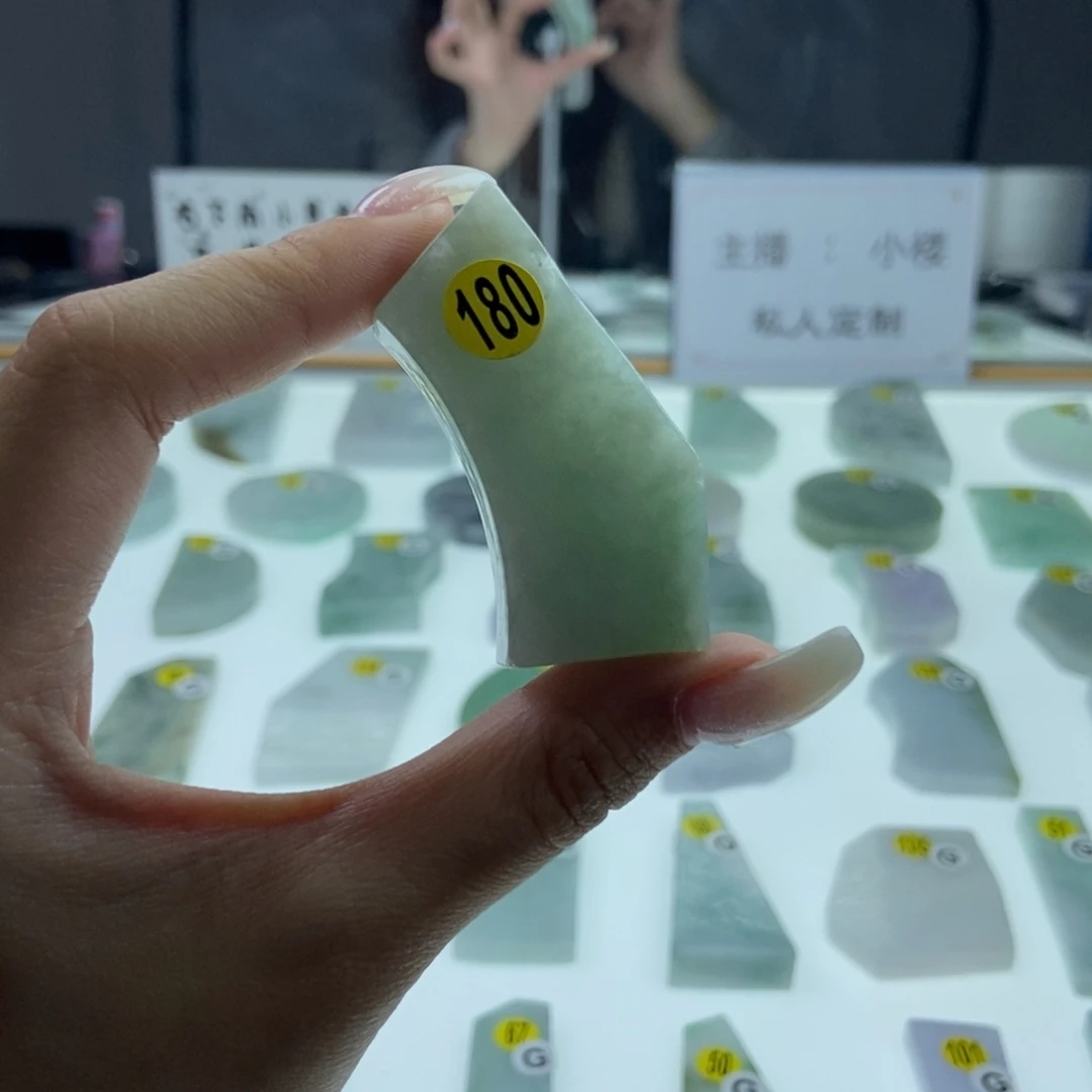 定制翡翠未镶嵌天然翡翠a