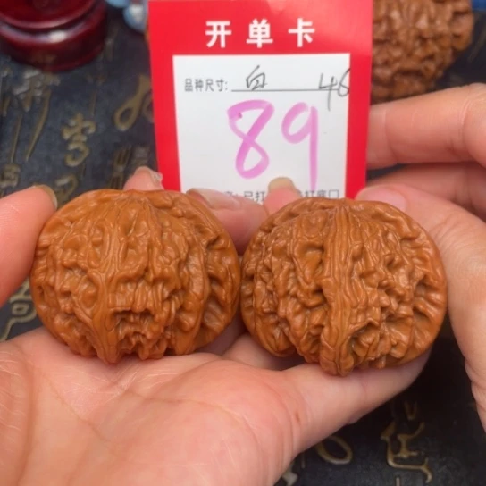 吊坠文玩核桃文玩的好