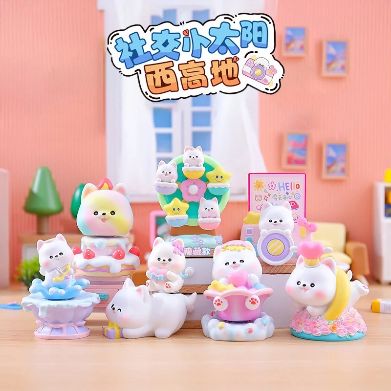 【拆盒】社交小太阳西高地盲盒