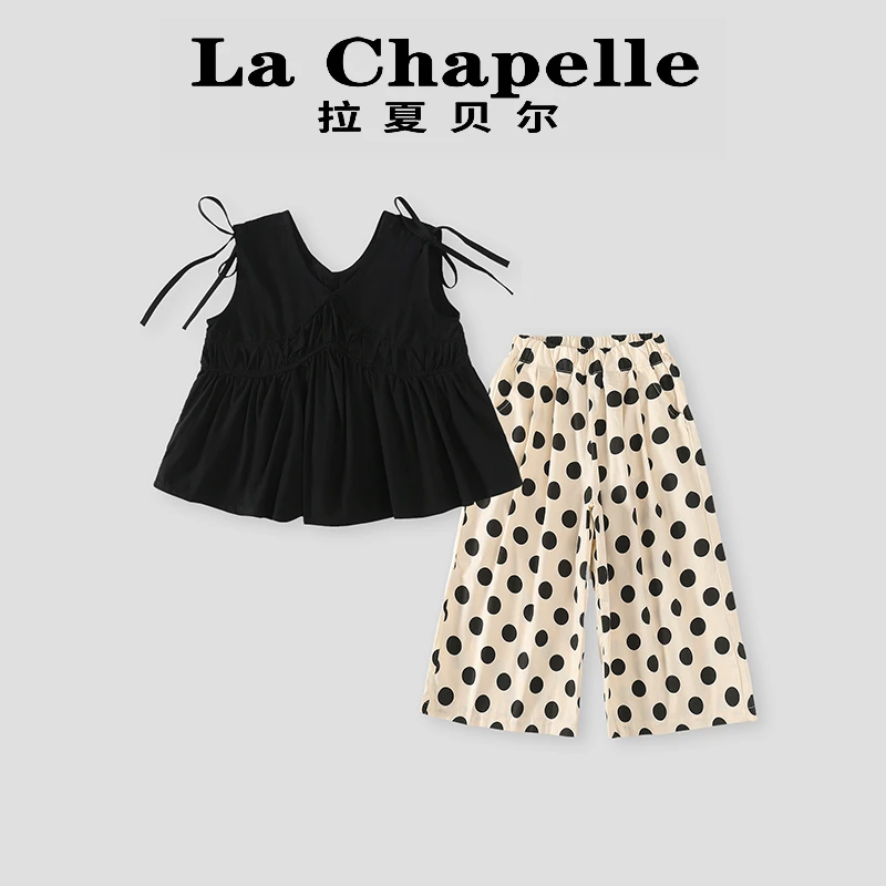LaChapelle【拉夏贝尔】夏季新款洋气吊带2025年款衣服儿童LD270