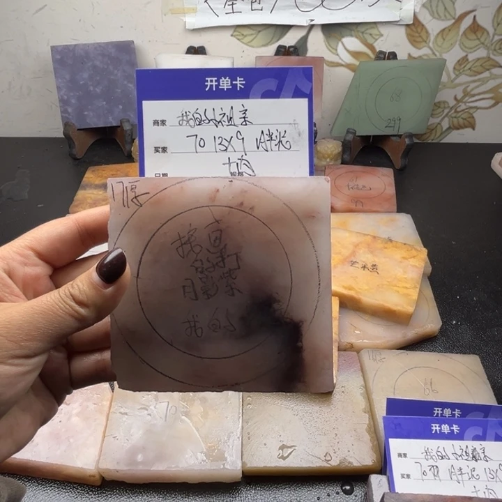 未镶嵌手镯石英质玉我***宗