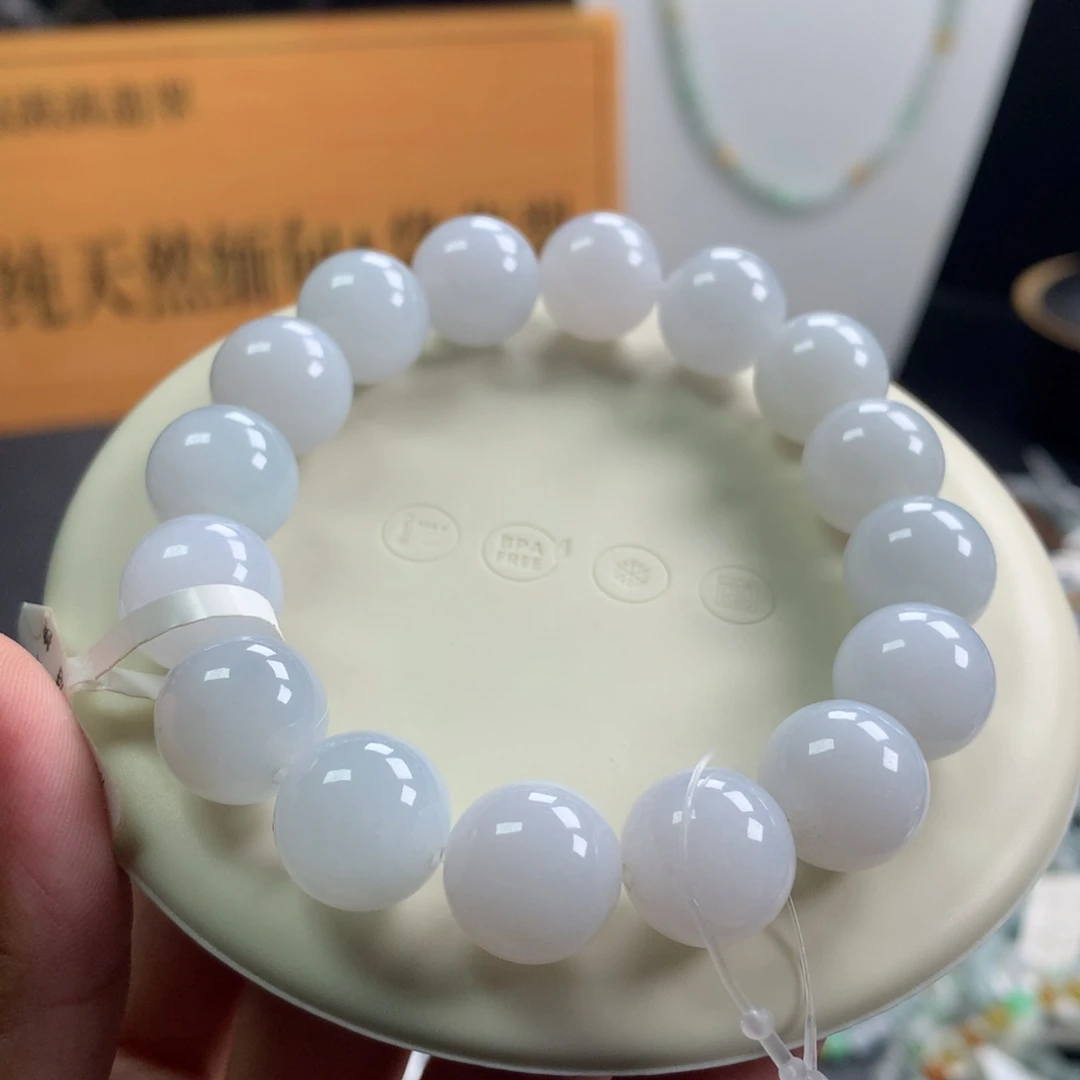 翡翠未镶嵌手链卡12.8
