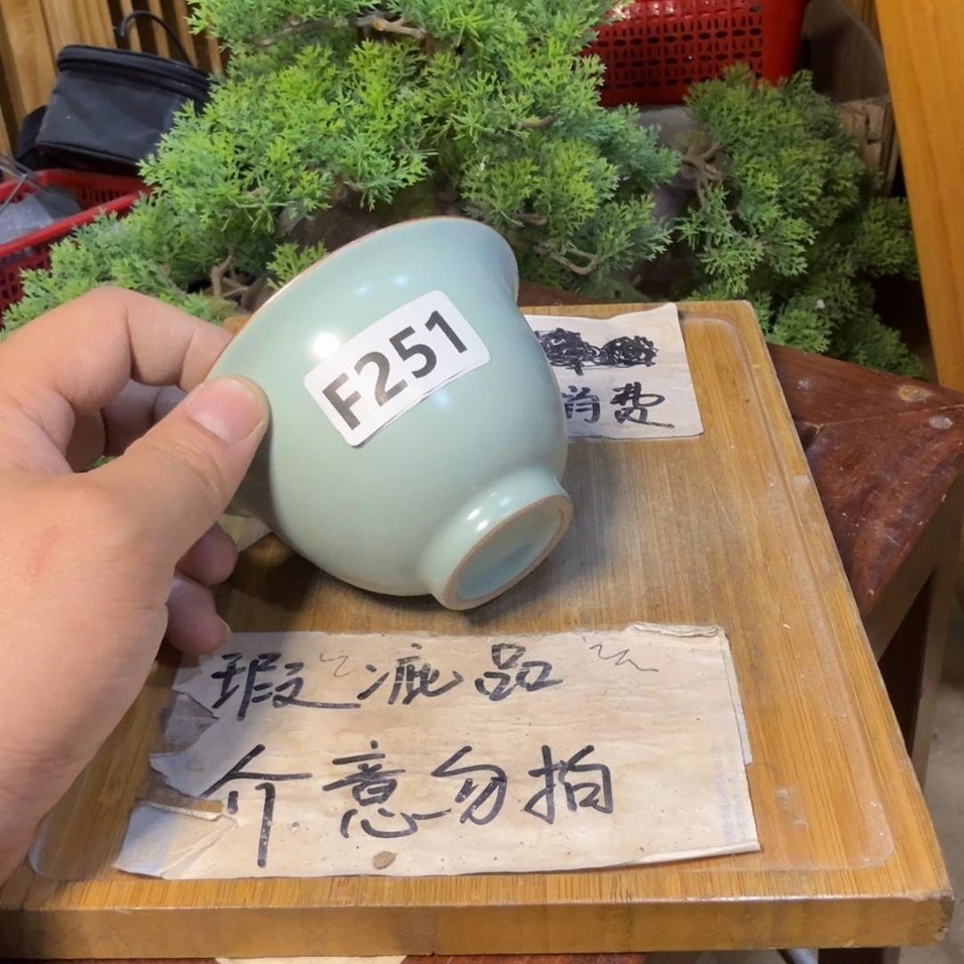 瑕疵介意勿拍陶瓷器皿F136