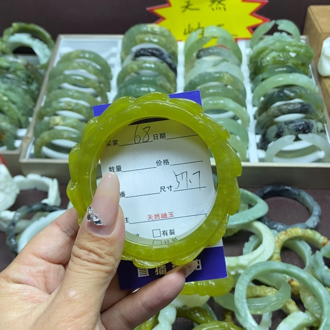 蛇纹石玉手镯未镶嵌