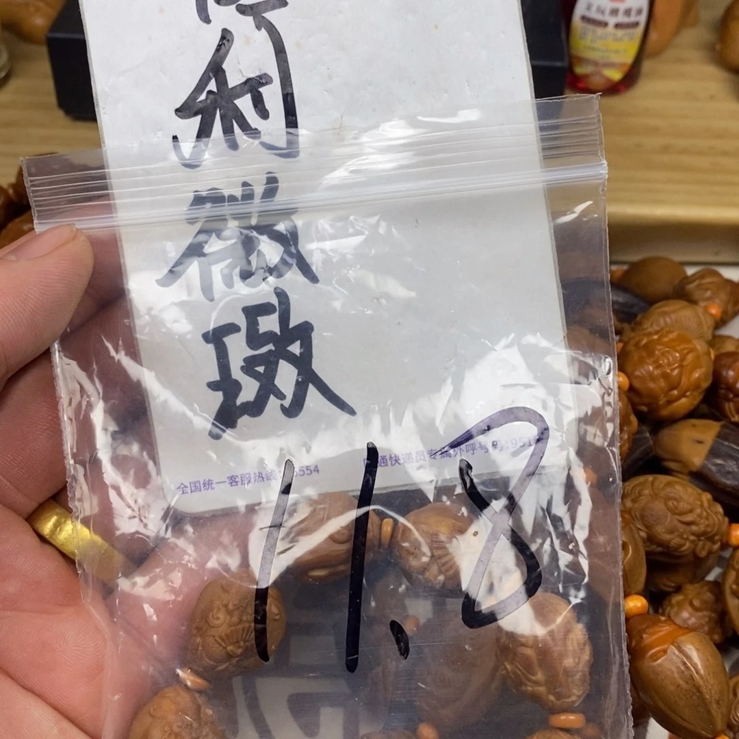 橄榄核手串/手链橄榄核雕刻强