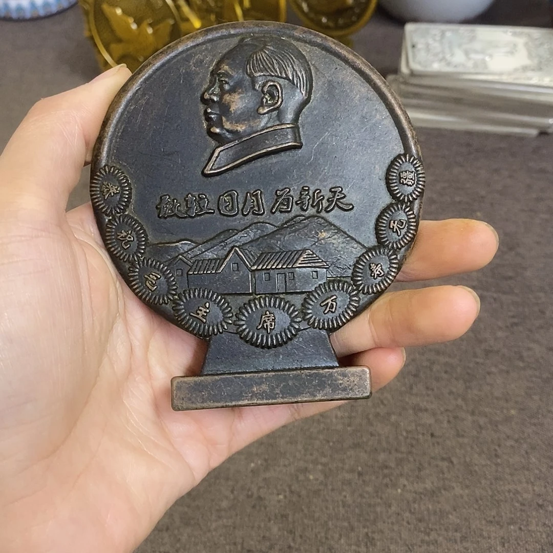 瓷片景德镇陶瓷研究所