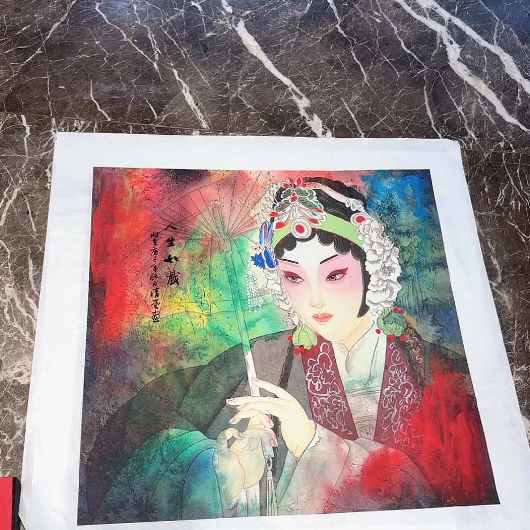 横款精品书画作品