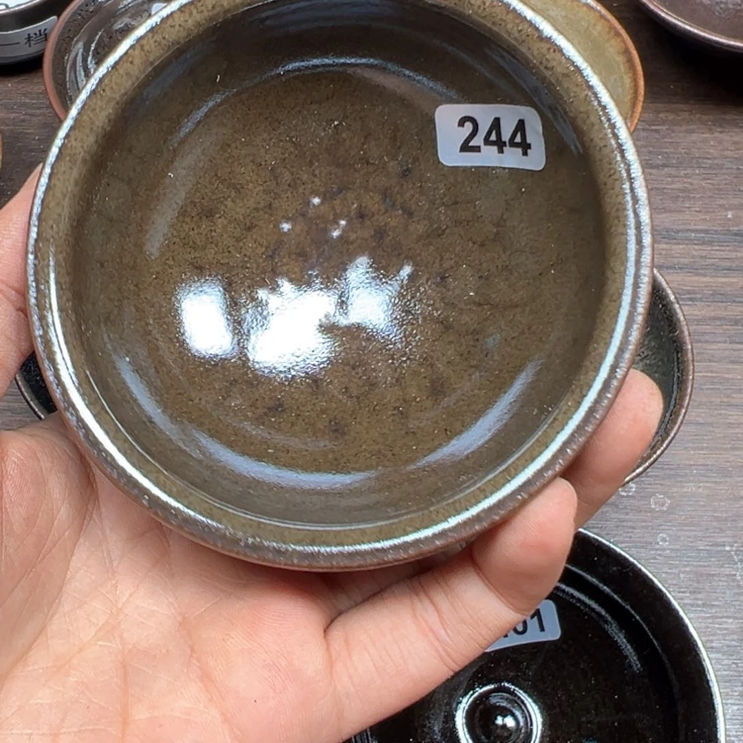 茶盏焦源龙窑，新年快乐244