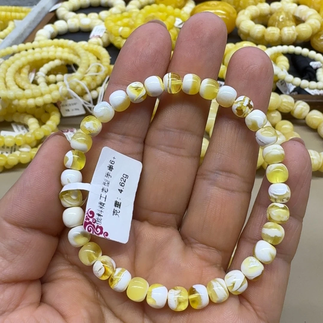 琥珀未镶嵌手链精工老型手串