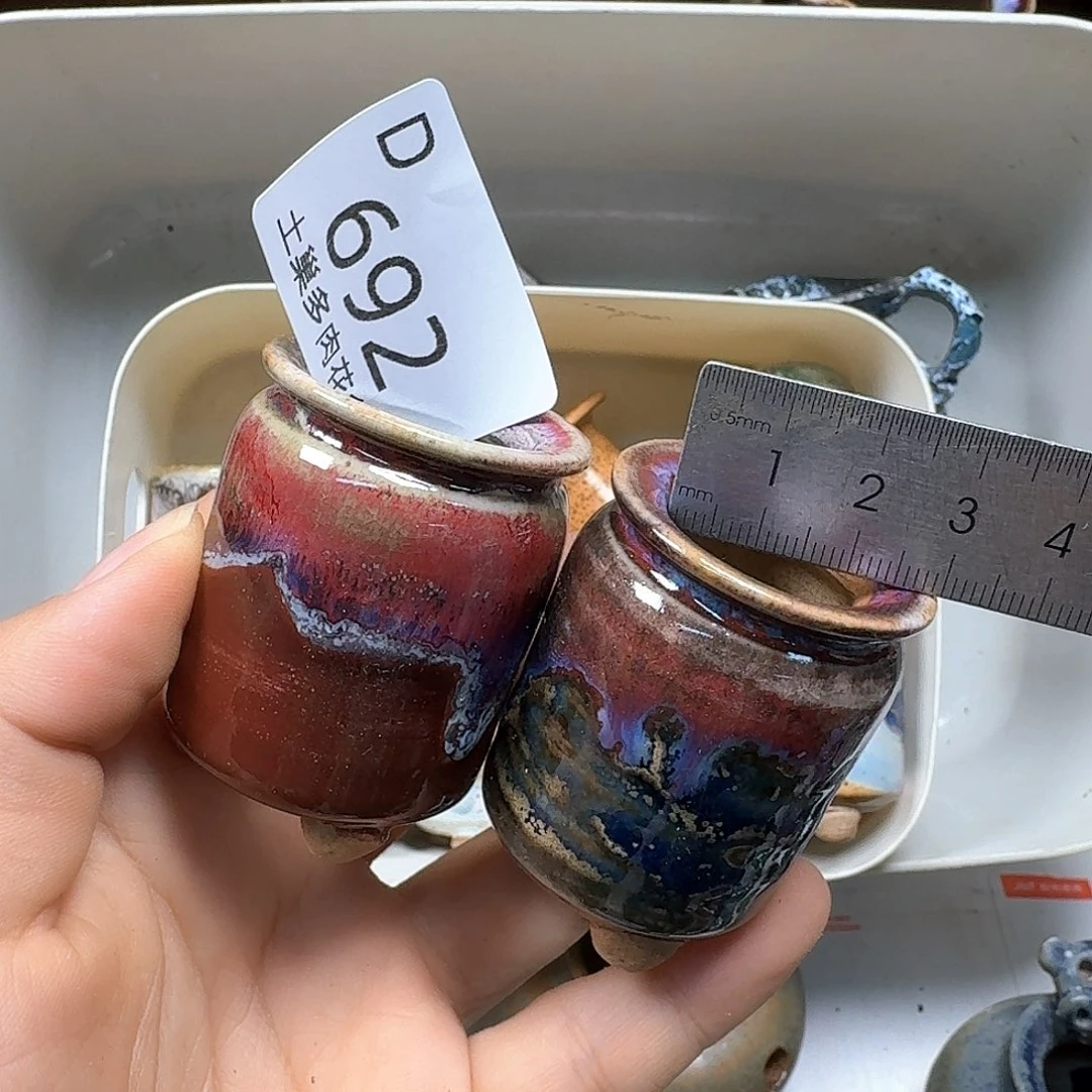 罐陶瓷艺术品设计与制作