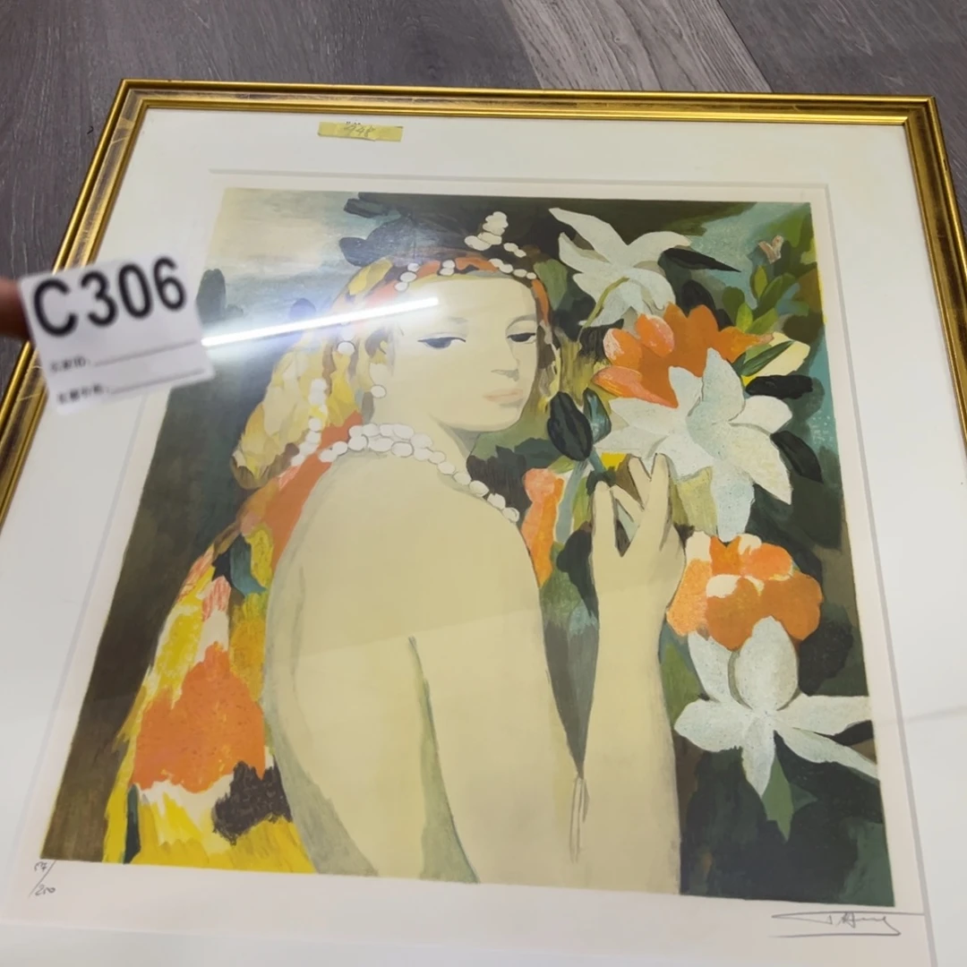 芯***魏哈哈哈哈哈哈哈哈306