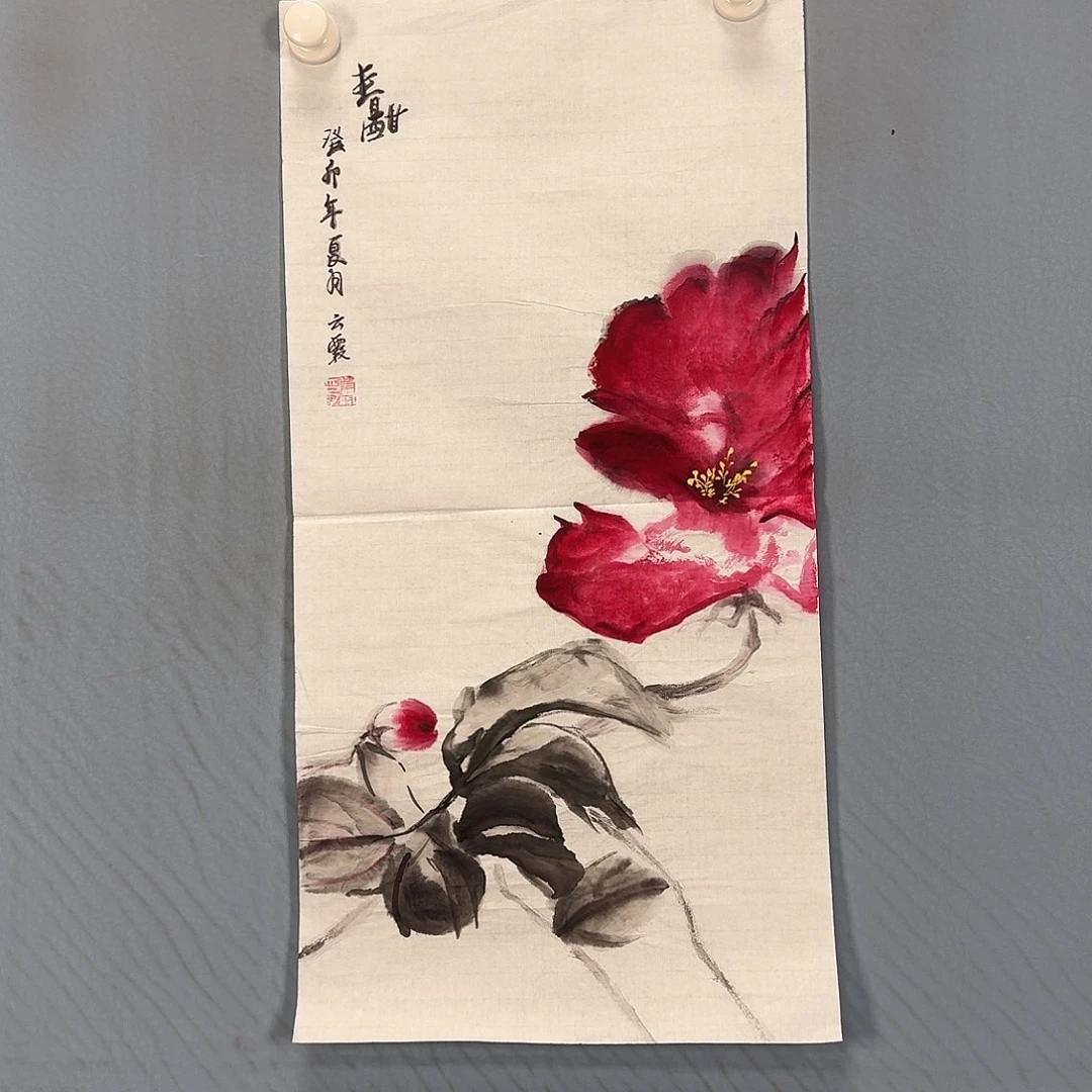 国画193 牡丹一如你初来乍