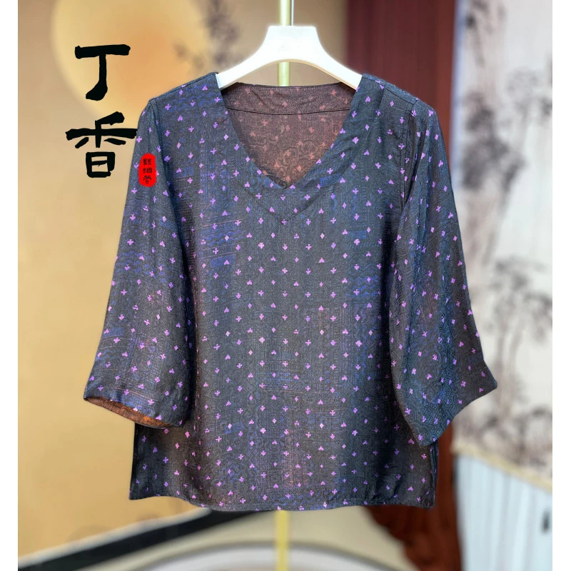 673贵夫人新款时尚百搭显瘦潮流气质小衫提花