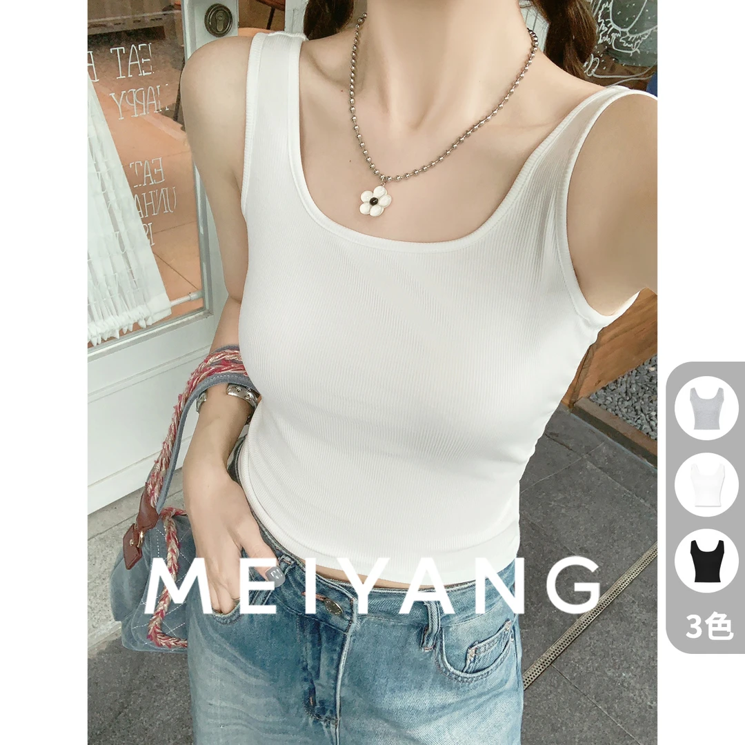 A美洋MEIYANG 交叉背心【半围裸感系列】带胸垫优可丝凉感-周二