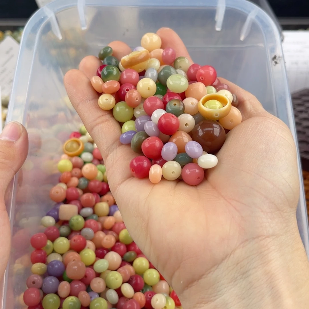 白玉菩提吊坠z 混珠260颗/微瑕不售后