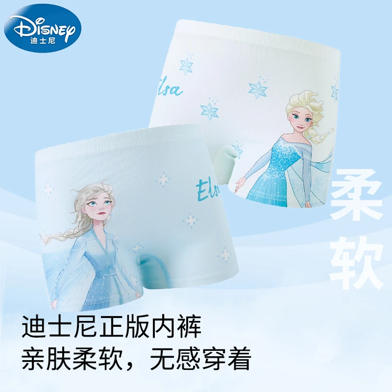 迪士尼女童内裤A类棉柔软亲肤儿童平角小女孩女宝女学生不夹屁屁