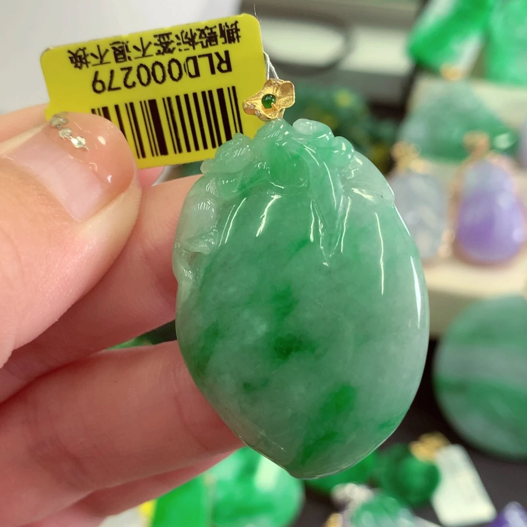 翡翠18K金镶嵌吊坠(不含链)