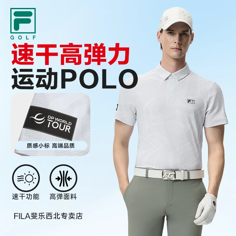 Fila/斐乐夏季新款男子【运动针织短袖POLO衫】透气休闲A11M525126F