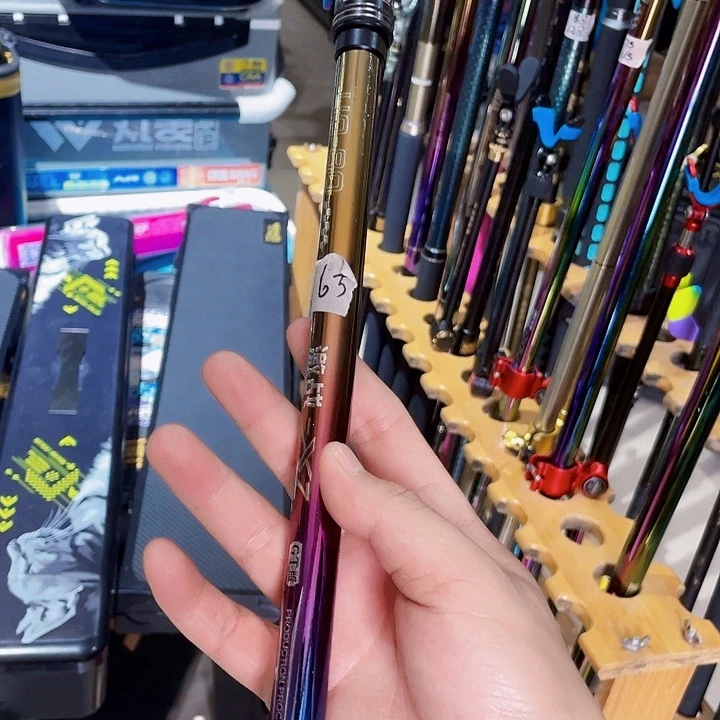 茅草彩红40-80支架