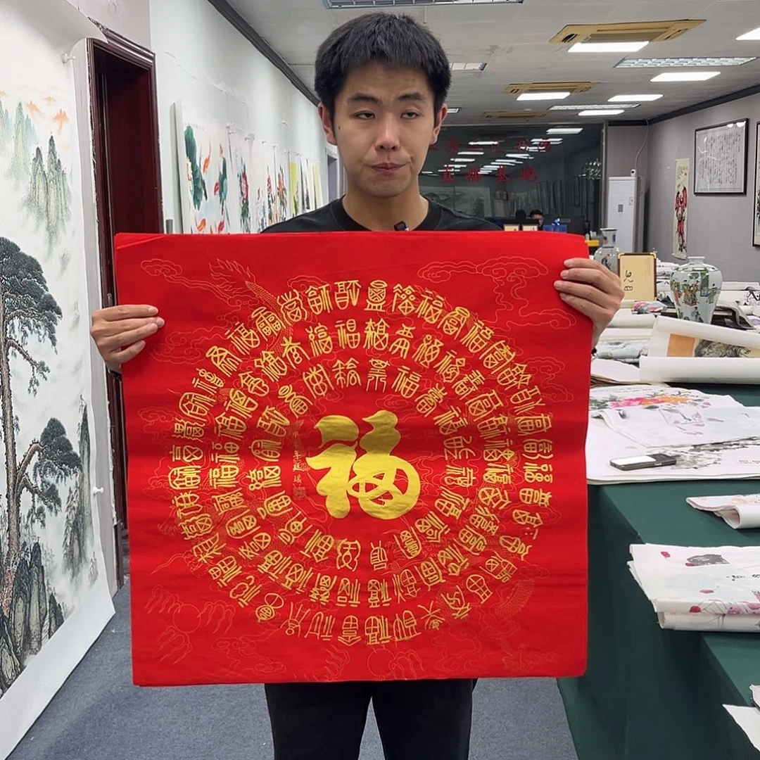 国画宣纸国画纯手绘作品
