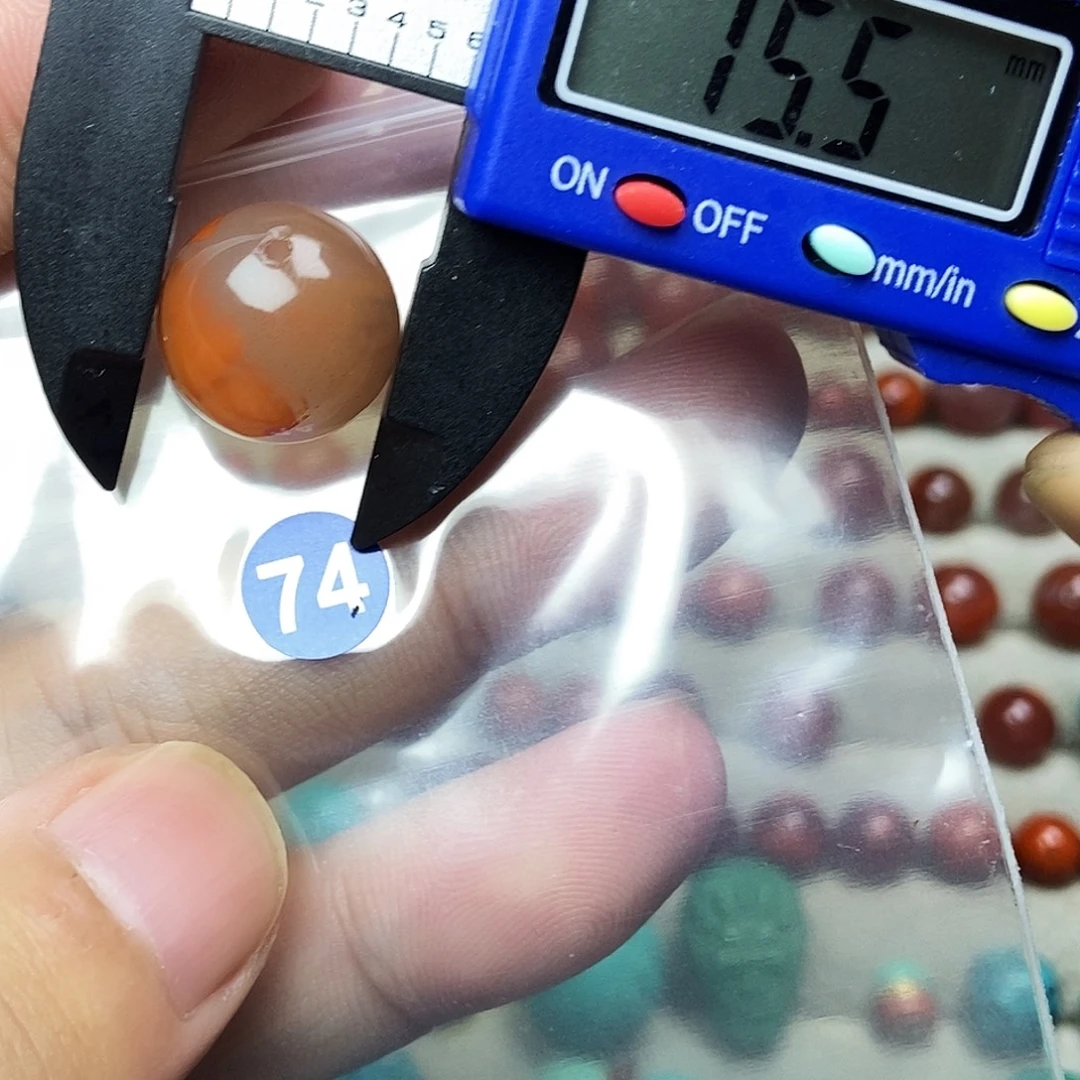 南红玛瑙未镶嵌南红玛瑙有瑕疵