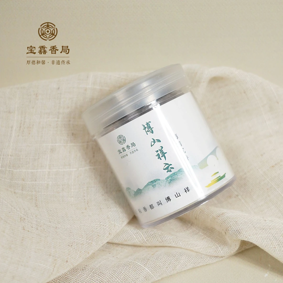 宝馫香局【越南芽庄无粘】沉香无粘盘香（新包装发货）