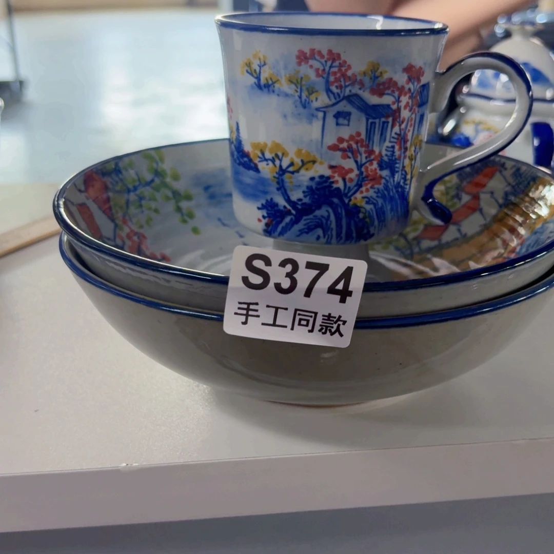 摆件景德镇老陶泥瓷器