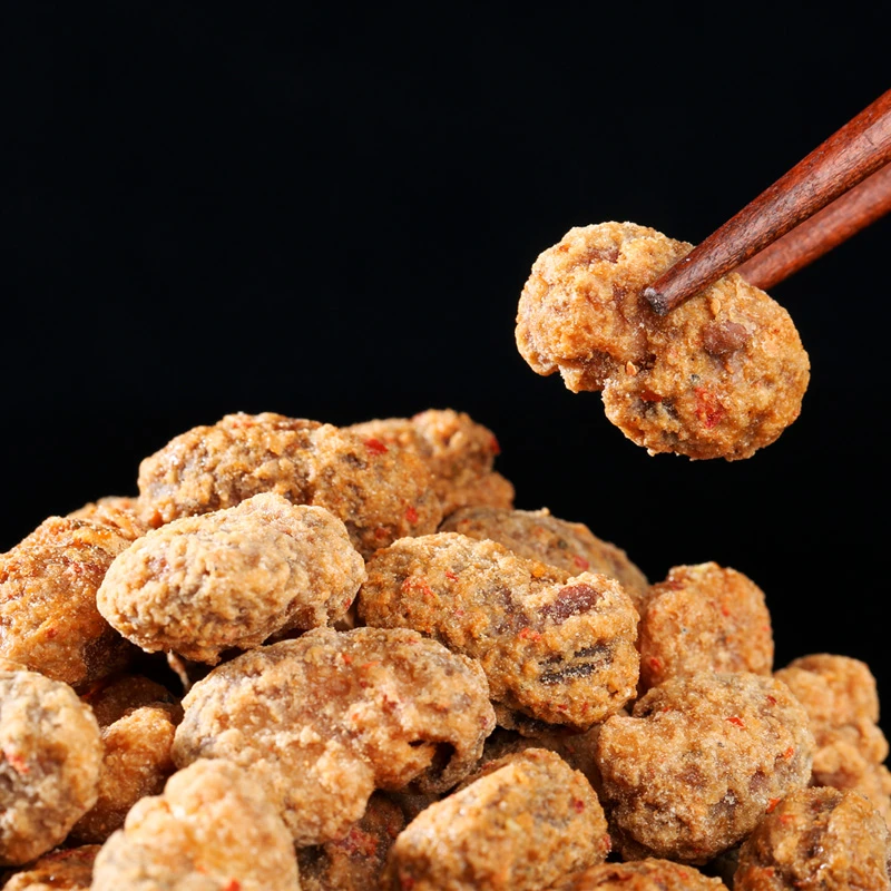 重庆特产老字号蝶花牌怪味胡豆(蚕豆)克怀旧零食小吃麻辣酥脆