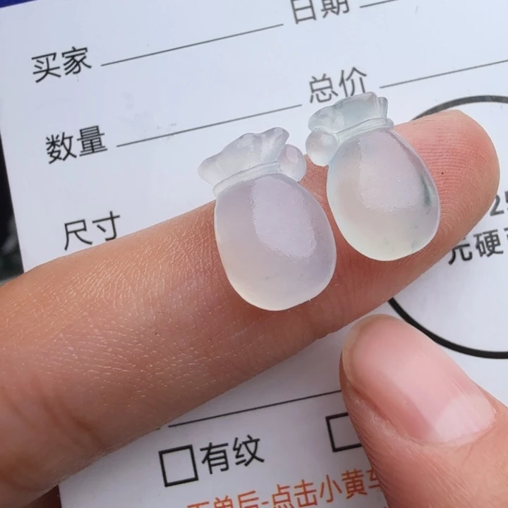 定制翡翠未镶嵌包工