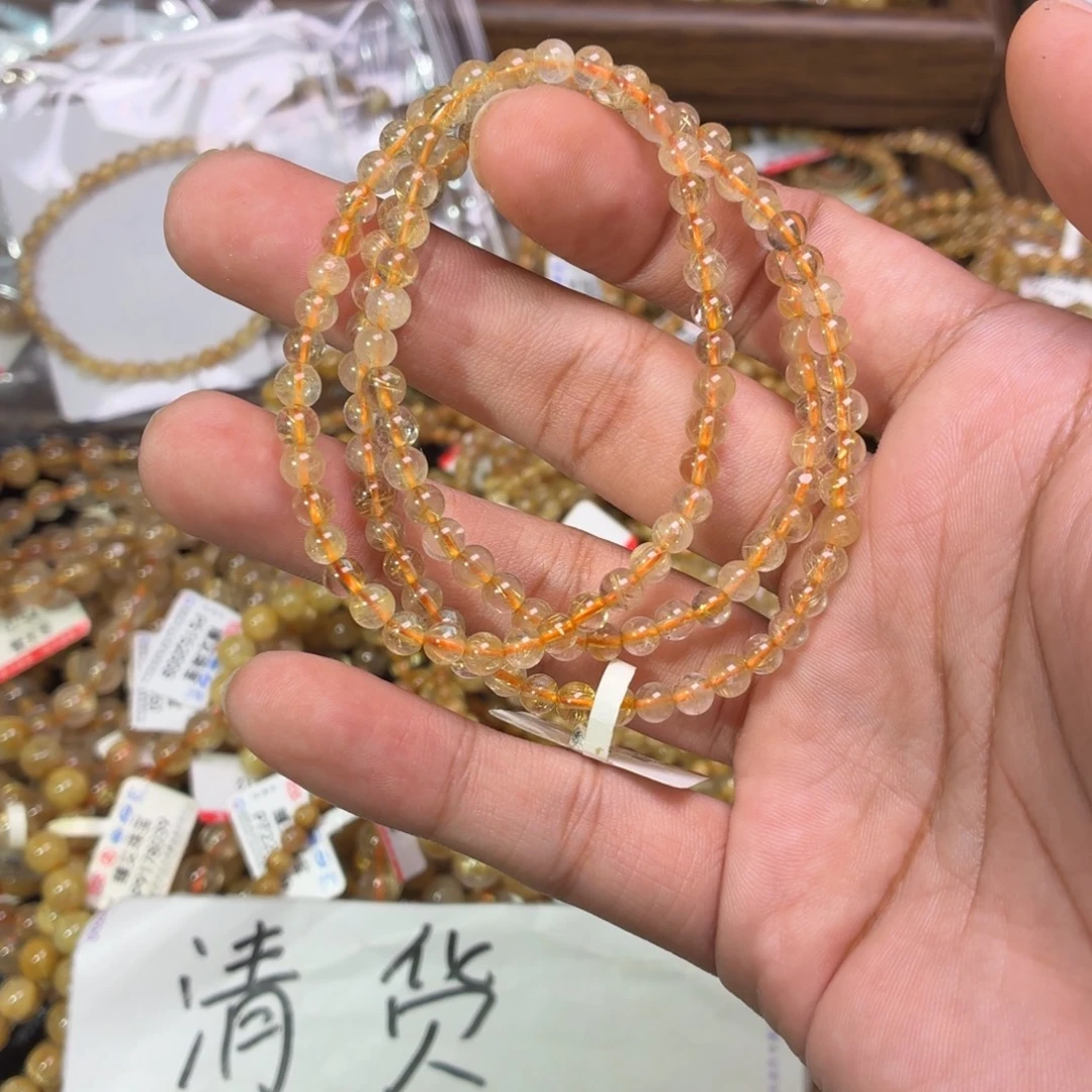 未镶嵌手链发晶卡4.7