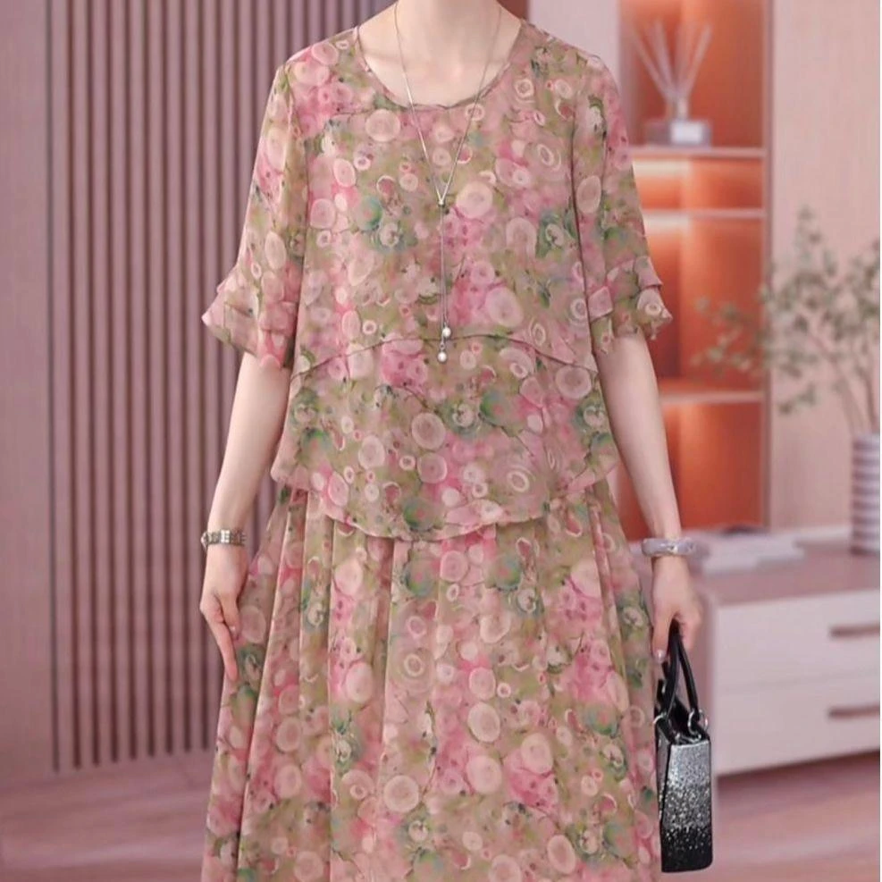 FAVMARTHA胖妈妈碎花裙子夏季加肥加大码中老年女装显瘦遮肚气质