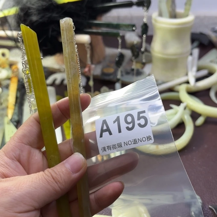 蛇纹石玉发饰合金挪*