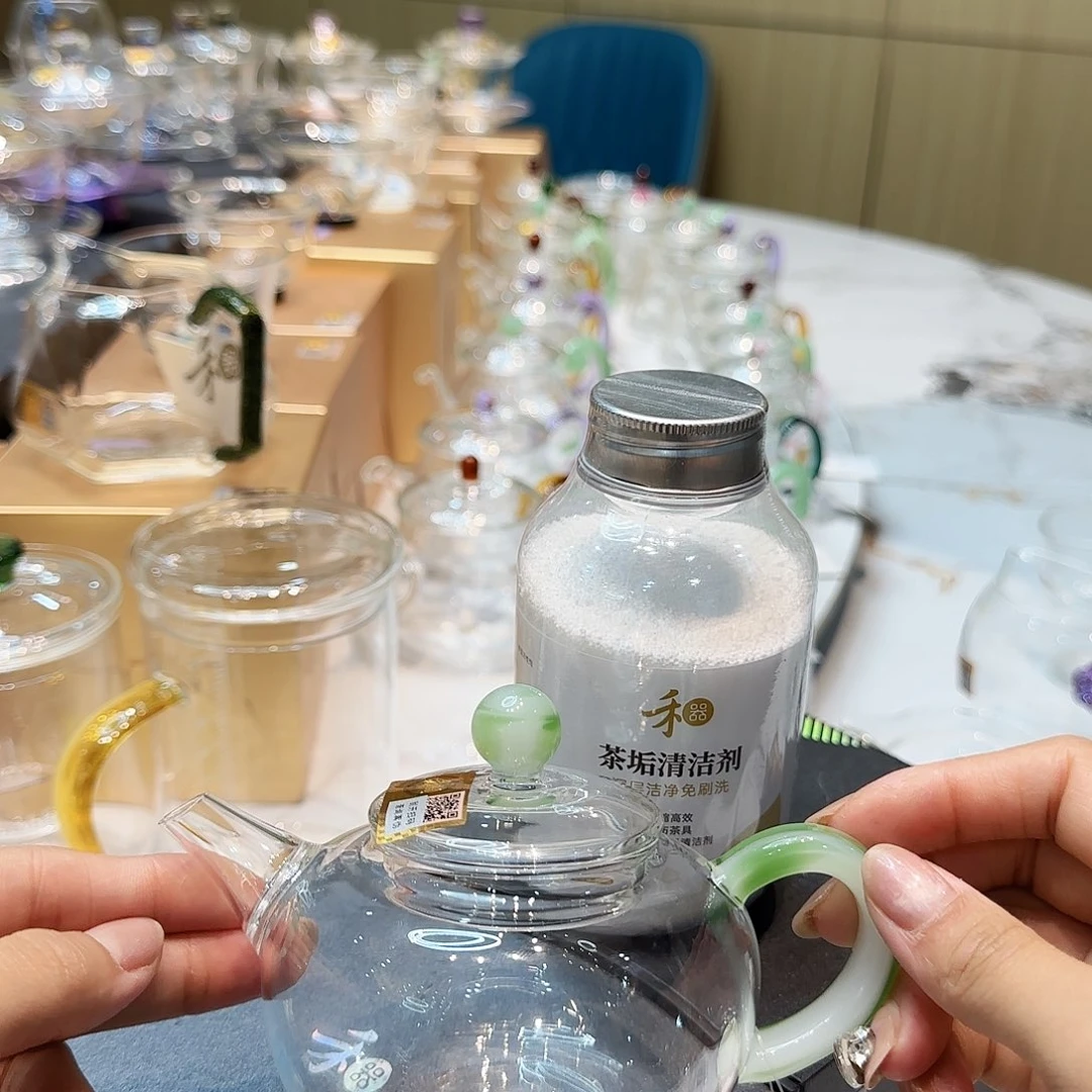 禾器简逸壶➕茶垢清洁剂一瓶