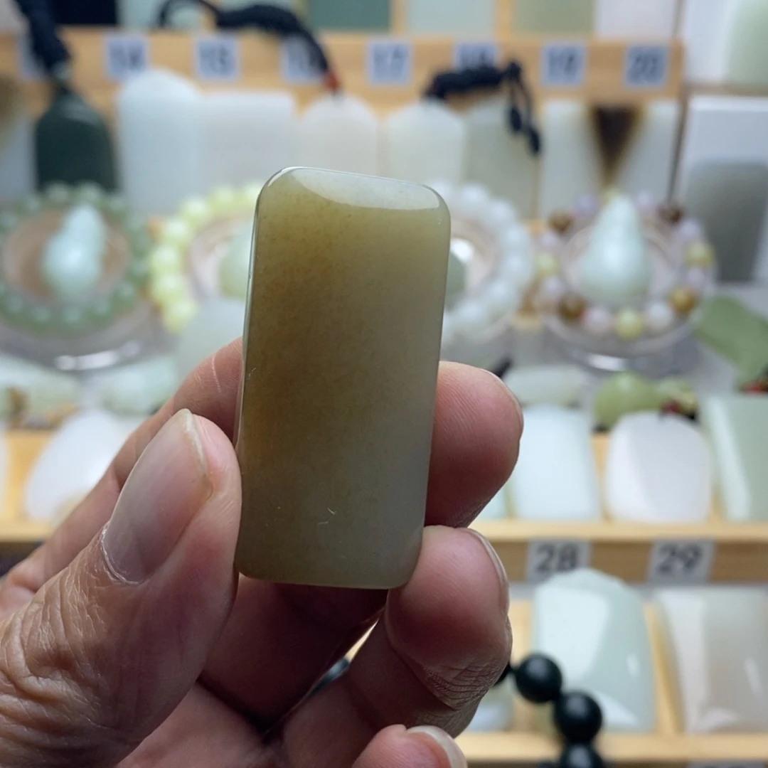 未镶嵌和田玉挂件