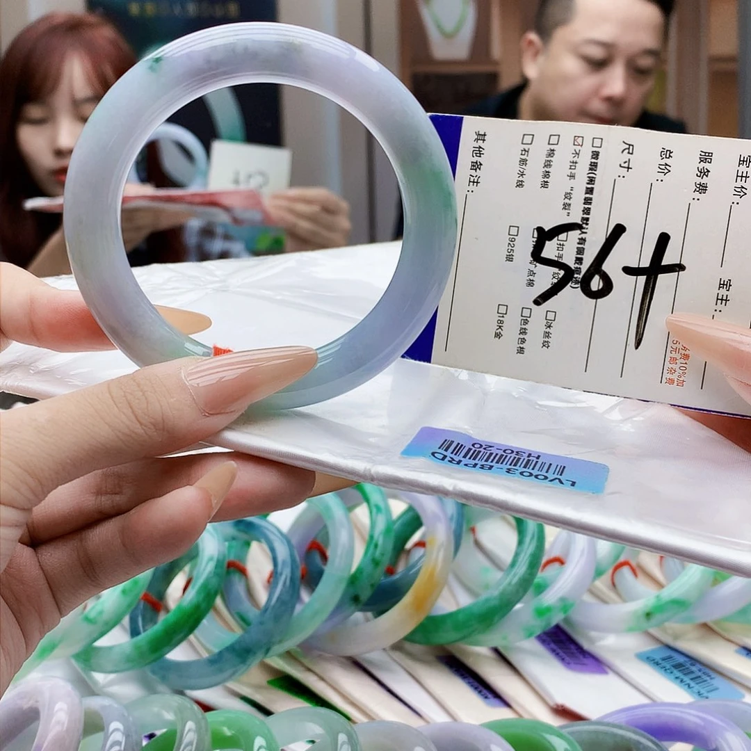 未镶嵌手镯翡翠jjj