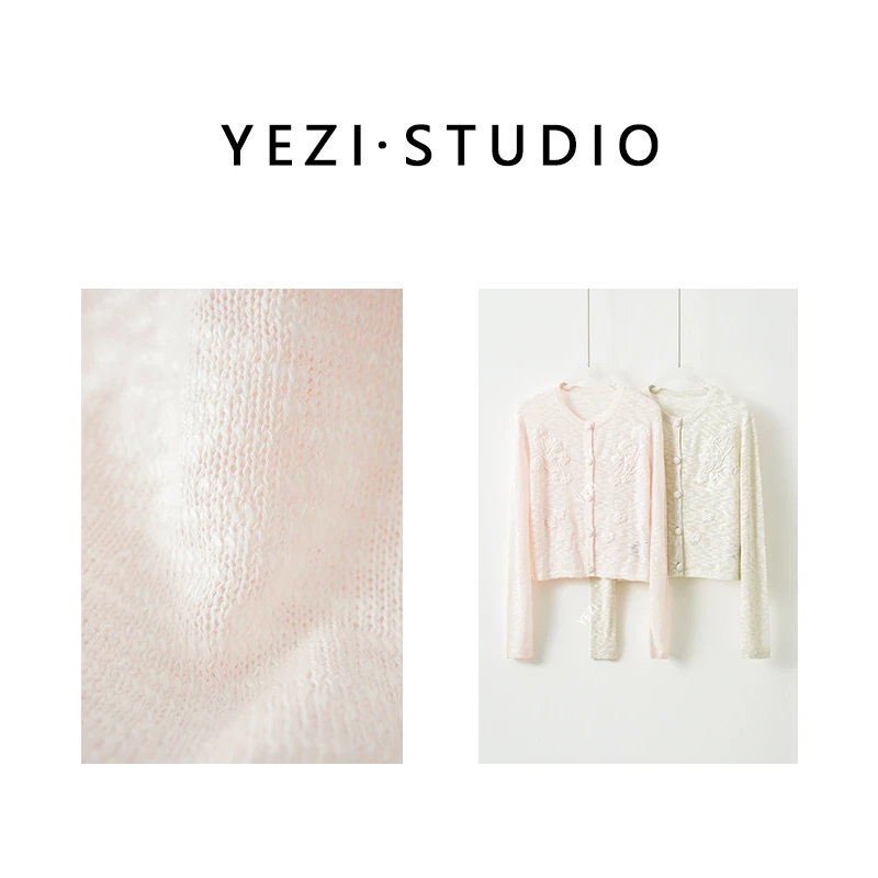 【海棠】花式大肚纱手工钩花亮片刺绣针织开衫25122439-2/23