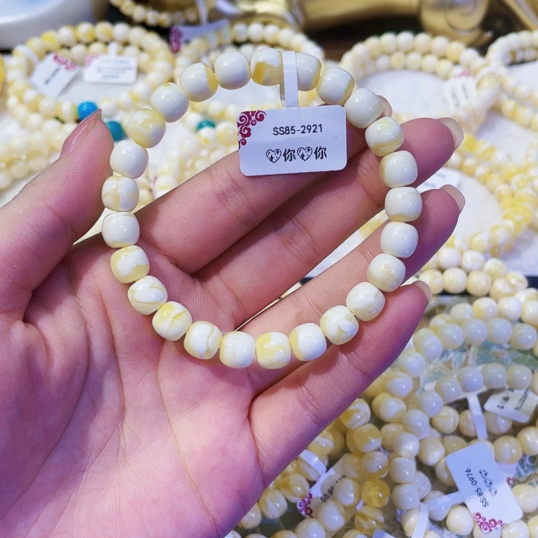 安***迪手链琥珀未镶嵌8.5mmm