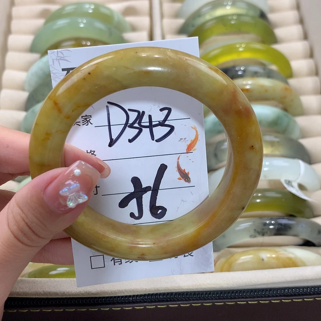 【闪购商品】未镶嵌蛇纹石玉手镯