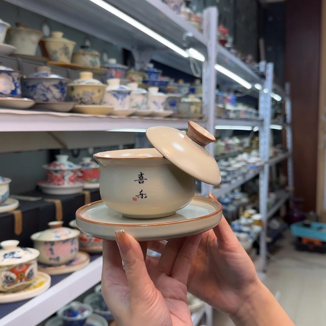 高温高温陶瓷材料等产品