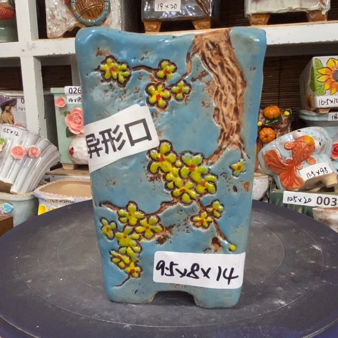 【闪购商品】