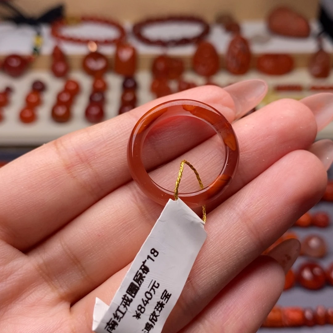 南红玛瑙未镶嵌配饰