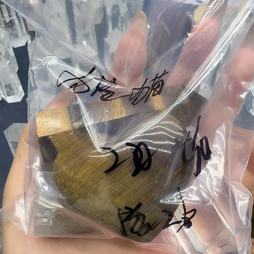 猫****摆件水晶未镶嵌天然水晶