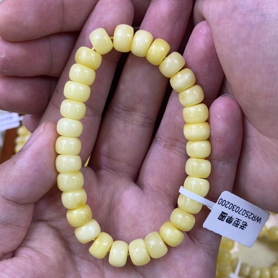 未镶嵌琥珀珠宝奇石